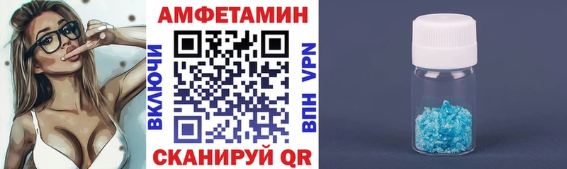 АМФ 98%  Лукоянов 