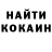 Экстази 99% Black Brow