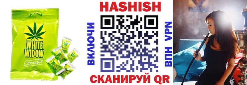 где продают   гидра как зайти  Еда ТГК конопля  Лукоянов 