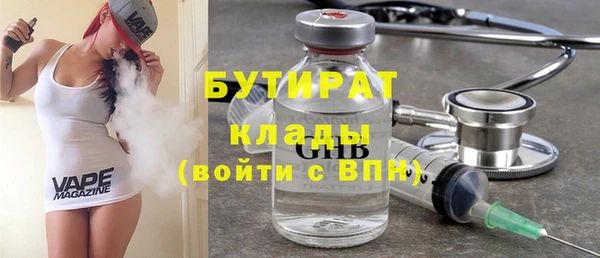 кокаин перу Надым