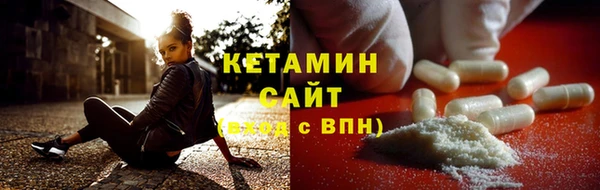 кокаин перу Надым