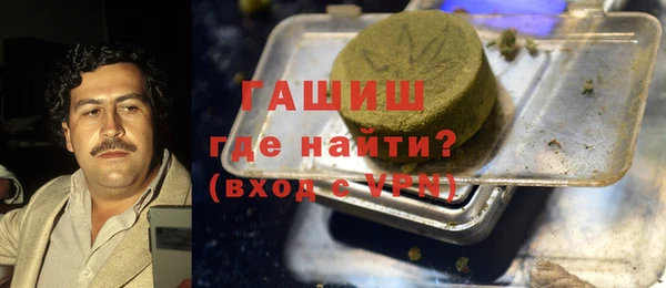 кокаин перу Надым