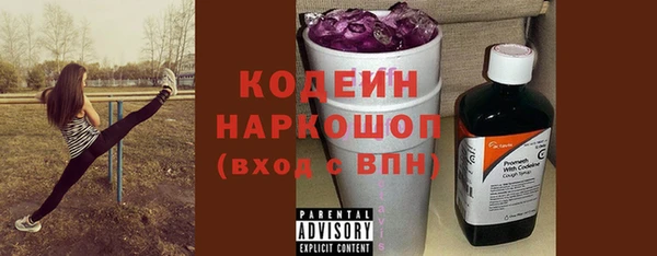 прущая мука Михайлов