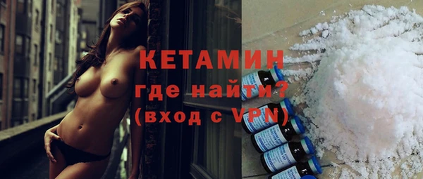 кокаин перу Надым