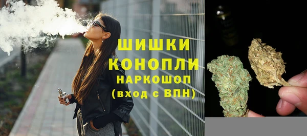 кокаин перу Надым