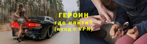 кокаин перу Надым