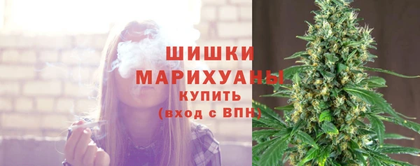 кокаин перу Надым