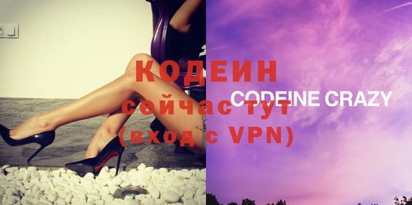 кокаин перу Надым