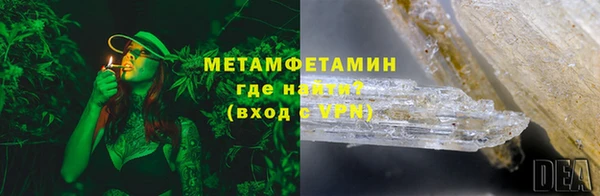 соль ск Наволоки