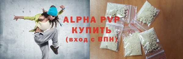 твердый Михайловск