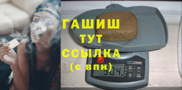 кокаин перу Надым
