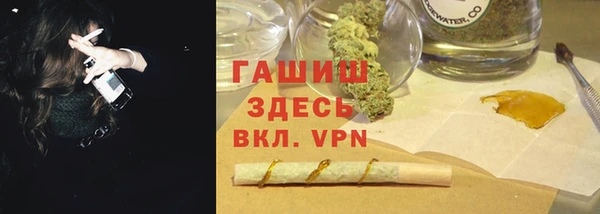 прущая мука Михайлов
