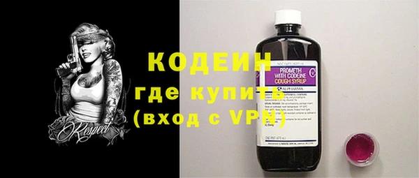 соль ск Наволоки