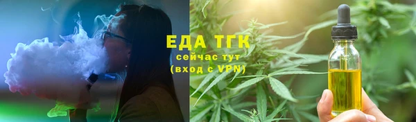 экстази Навашино