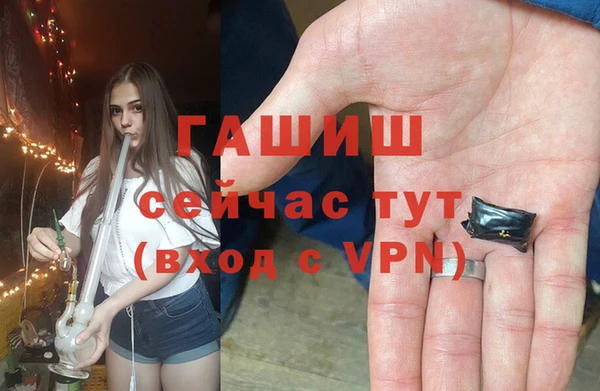 кокаин перу Надым