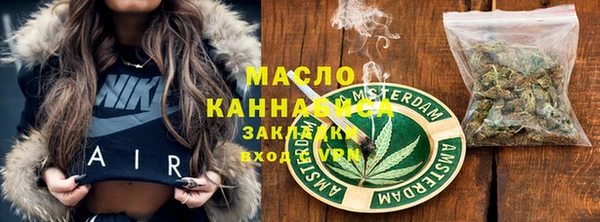 соль ск Наволоки