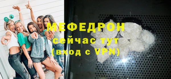 кокаин перу Надым