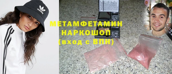 соль ск Наволоки