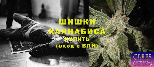 кокаин перу Надым