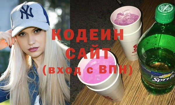 соль ск Наволоки