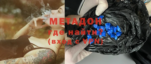 соль ск Наволоки