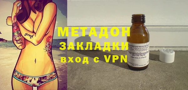 прущая мука Михайлов