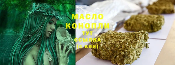 соль ск Наволоки