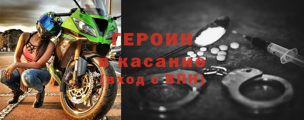 соль ск Наволоки