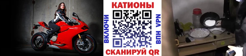 МЕФ 4 MMC  нарко площадка какой сайт  Лукоянов  где продают  